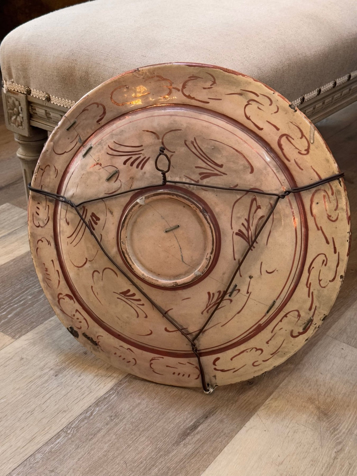 Hispano Moresque Copper Lustre Charger, 17th century - Helen Storey Antiques