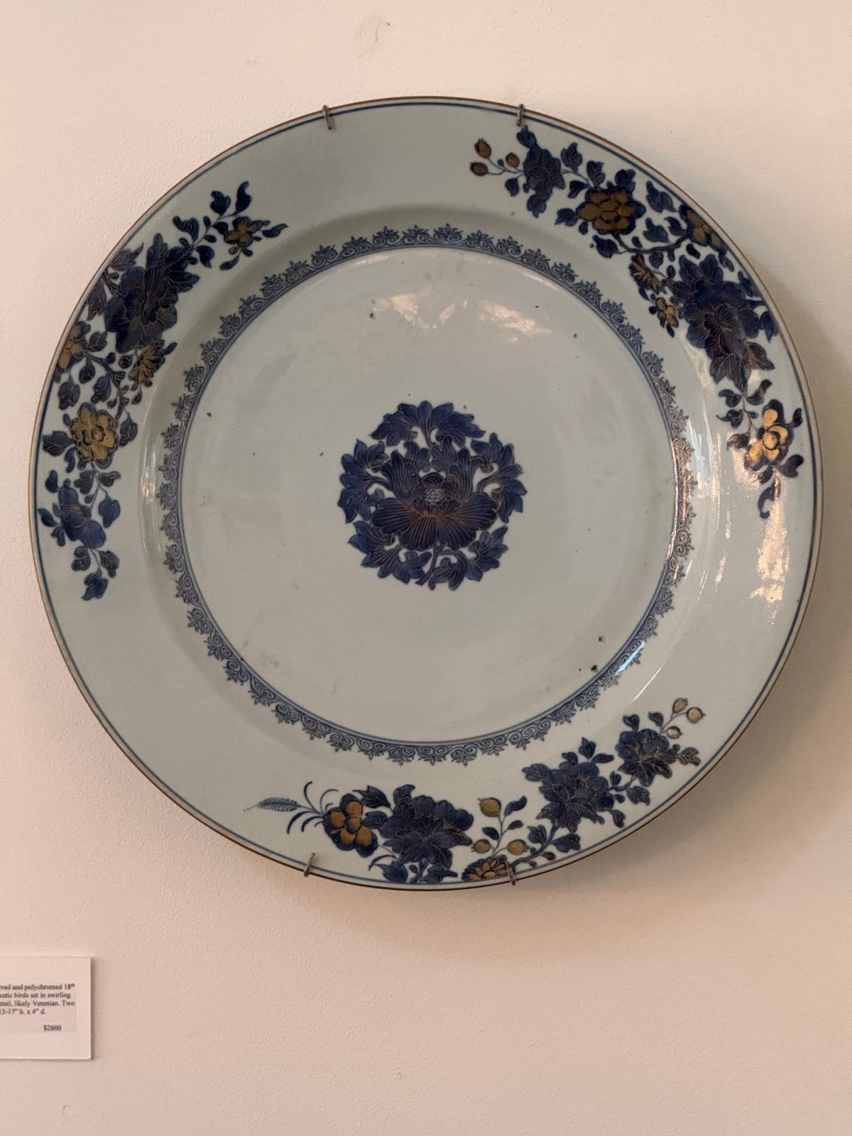 Two Large 18th Century Chinese Export Porcelain Chargers - Helen Storey Antiques